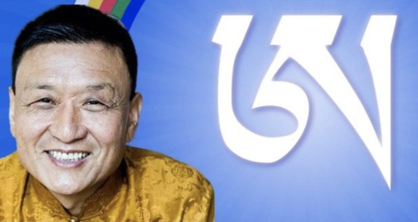 News from Tenzin Wangyal Rinpoche